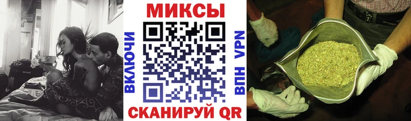 купить закладку  Стрежевой  Бутират BDO 33% 