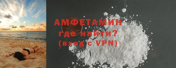 хмурый Бугульма