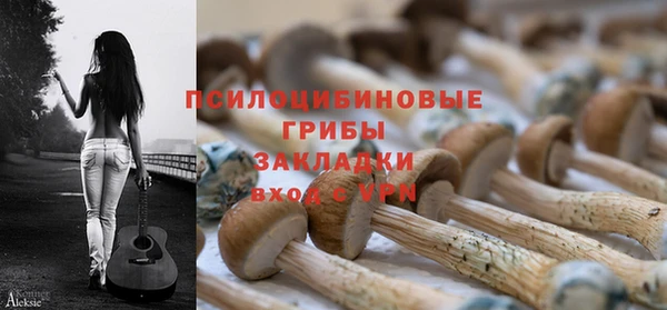хмурый Бугульма