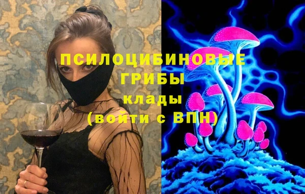 хмурый Бугульма