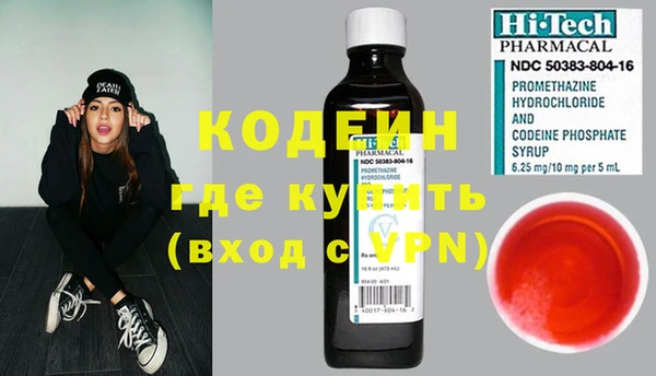 ешки Снежинск
