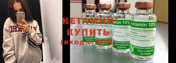 PSILOCYBIN Бородино