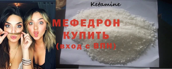 PSILOCYBIN Бородино