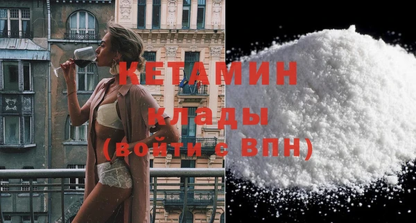 ешки Снежинск