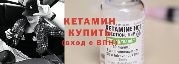 ешки Снежинск