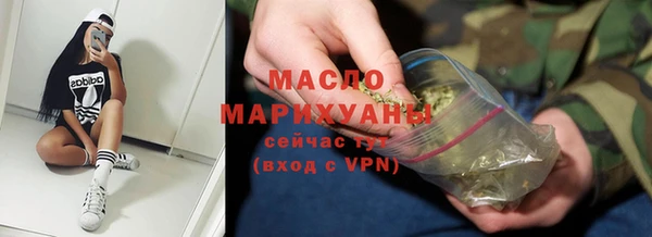 PSILOCYBIN Бородино