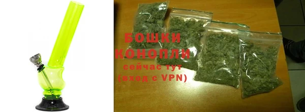 хмурый Бугульма