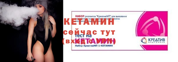 PSILOCYBIN Бородино
