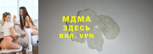 PSILOCYBIN Бородино